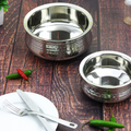 20.3Cm Stainless Steel Handi Hammered Double Wall Bowl