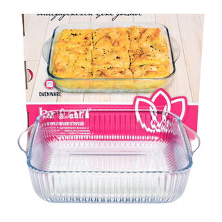 24cm Square Optical Glass Casserole