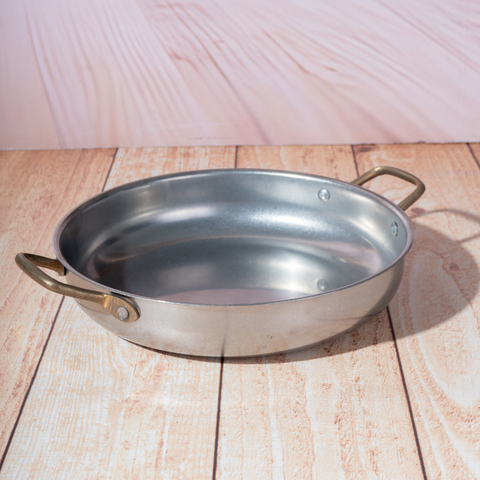 24.5cm Vintage Round Dish