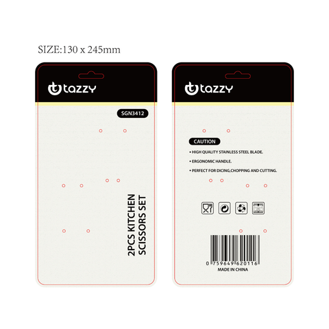 2 Piece Kitchen Scissors Set