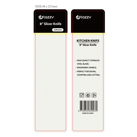 8" Carving/Slicer Knife