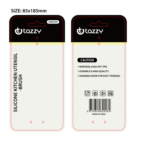 Grey Silicone Pastry Brush