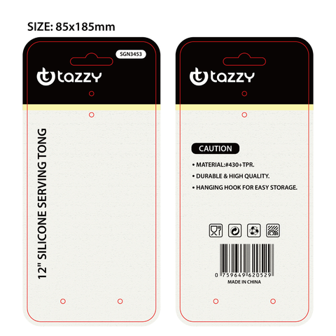 12" Silicon Serving Tong