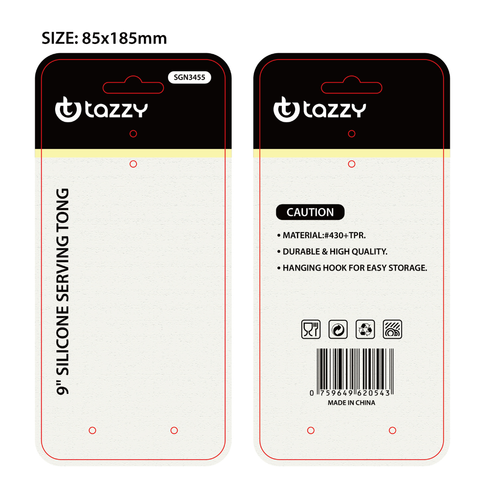 9" Silicon Serving Tong