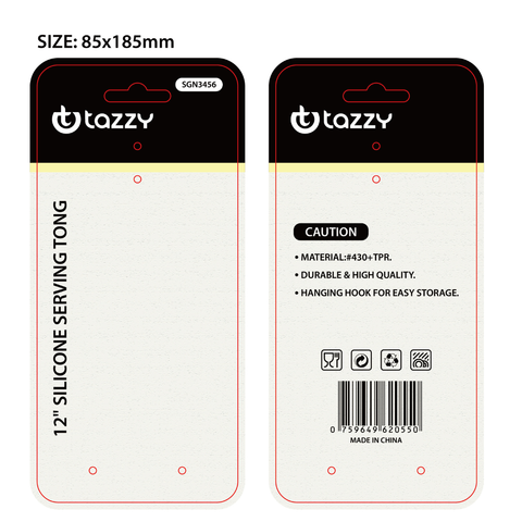 12" Silicon Serving Tong