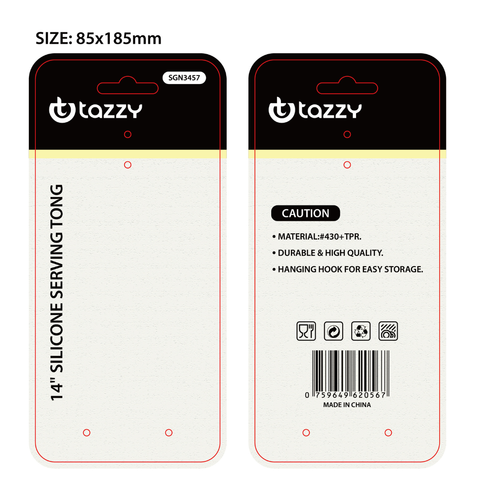 14" Silicon Serving Tong