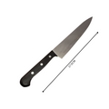 7" Chef Knife With Wooden Handle