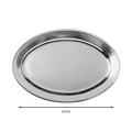 Oval serving tray 
