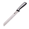 20cm Stainless steel bread knife