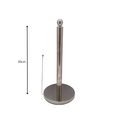 Stainless steel paper towel holder