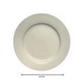 20cm Round Porcelain Side Plate 